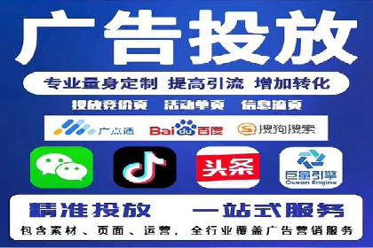 百度推广费用预算分配与实战案例
